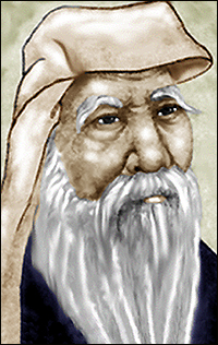 Lao Tzu